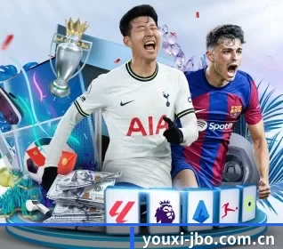竞博JBO APP 界面